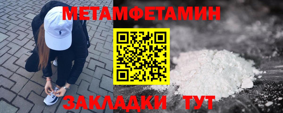 АМФ Premium  Вход с VPN  АМФ  Луховицы 