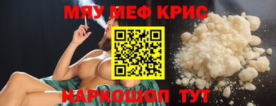 MDMA Гай