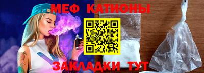 бошки Гусиноозёрск