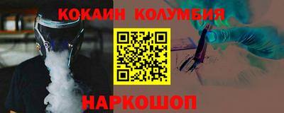 хмурый Гусев