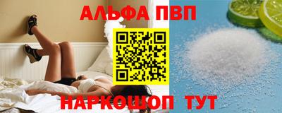 дистиллят марихуана Гусь-Хрустальный
