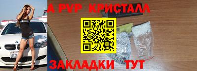 хмурый Гусев