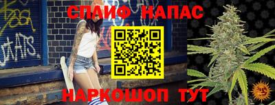 хмурый Гусев