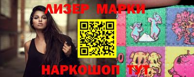 дистиллят марихуана Гусь-Хрустальный