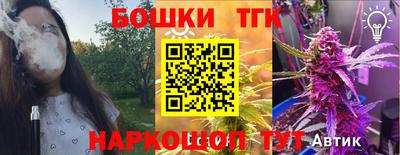 хмурый Гусев