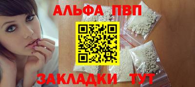 дистиллят марихуана Гусь-Хрустальный