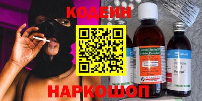 спиды Гатчина