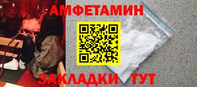 марихуана Гагарин