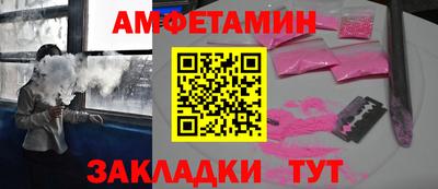 хмурый Гусев