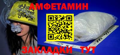 MDMA Гай