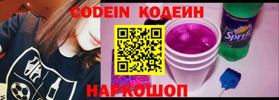 MDMA Гай