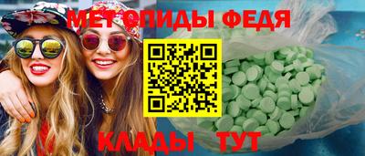 бошки Гусиноозёрск
