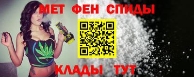 марихуана Гагарин