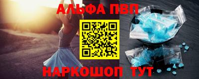 MDMA Гай