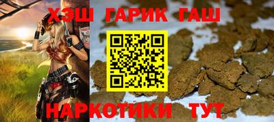 хмурый Гусев