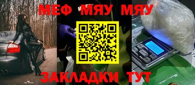 спиды Гатчина