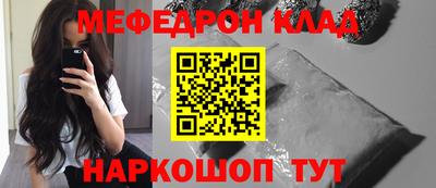 спиды Гатчина